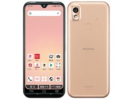 京セラ あんしんスマホ KY-51B docomo [ピンクゴールド] 価格比較