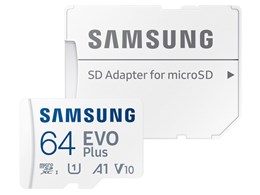 MB-MC64KA/IT [64GB]