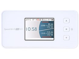 モバイルルーター wifiの通販・価格比較 - 価格.com