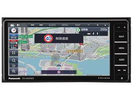 パナソニック ストラーダ CN-HA01WD 価格比較 - 価格.com自動車