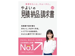 悢̌ρE[iE 22 ʏ <Ŗ@Ή>