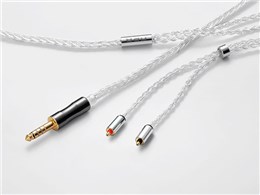 Celestial force C8 T2 4.4�� 4.4mm�o�����X(5��)�̐�p�[�q [1.2m]