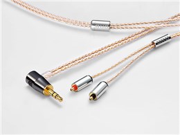 Clear force Ultimate CL T2 3.5L ~jvO̐p[q [1.2m]