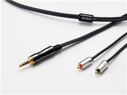 Clear force Nova 2nd generation T2 2.5�� 2.5mm(4��)�̐�p�[�q [1.2m]