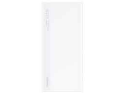 SuperCharge Power Bank [�z���C�g]