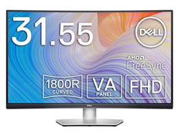 S3222HS [31.55C`]