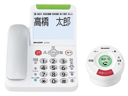 電話機 コードレス シャープ - 電話機の通販・価格比較 - 価格.com