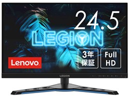 Lenovo Legion Y25g-30 フルHD対応 66CCGAC1JP [24.5インチ