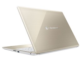 core i5 - ノートパソコンの通販・価格比較 - 価格.com