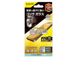 【極美品】iPhone13pro 1024GB 充電100% おまけ付き 31oIAsonLIL.jpg