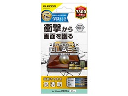 PM-A21BFLGZ-I