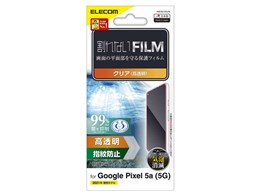 PM-P211FLFG