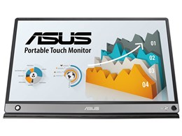 ASUS ZenScreen Touch MB16AMT-J [15.6インチ ダークグレー] 価格比較