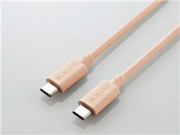 USB4-APCC5P08DR [0.8m IW]