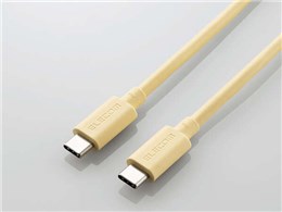 USB4-APCC5P08YL [0.8m CG[]