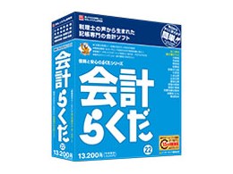 v炭22