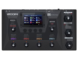 Multi-Effects Processor B6
