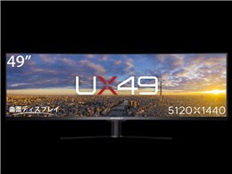 UX49 JN-VC490DWQHDR [49C`]