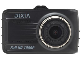 DIXIA DX-1080RC