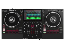Mixstream Pro