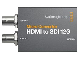Micro Converter HDMI to SDI 12G