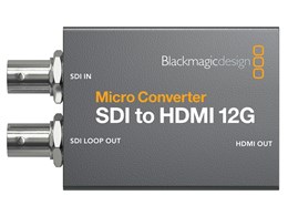 Micro Converter SDI to HDMI 12G wPSU