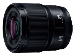 LUMIX S 35mm F1.8 S-S35