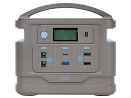 cubele IBP-200S