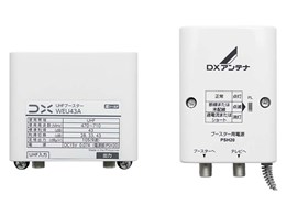 DXアンテナ　テレビブースター　UF45M