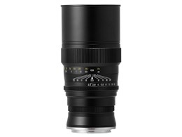 APO 135mm F2.5 ED [jRZp]