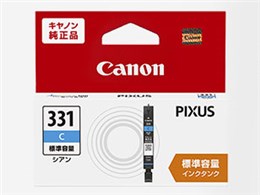 CANON BCI-331C [シアン] 価格比較 - 価格.com