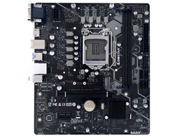 H510MH 2.0