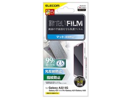 PM-G217FLF