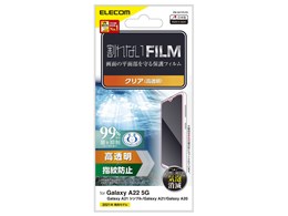 PM-G217FLFG