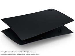 SIE PlayStation 5 デジタル・エディション用カバー CFIJ-16002 