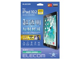 ipad 保護フィルム 第9世代」の人気商品一覧 | 安い商品を通販