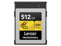 Lexar LCFX10-512CRB [512GB] 価格比較 - 価格.com