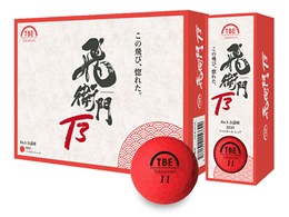 TOBIEMON T-3BM-R [bh]