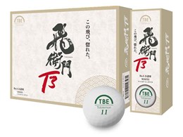 TOBIEMON T-3BM-W [zCg]