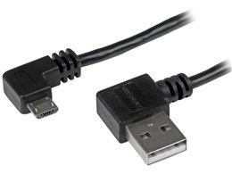USB2AUB2RA2M [2m ubN]