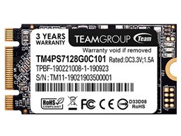 MS30 TM4PS7128G0C101 [ubN]