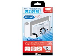 Nintendo Switch 有機ELモデル ホワイト」の人気商品一覧 | 安い