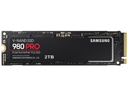 980 PRO MZ-V8P2T0B/EC