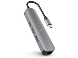 HyperDrive 6in1 USB-C Hub HP15582