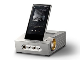 Astell&Kern ACRO CA1000 IRV-ACRO-CA1000