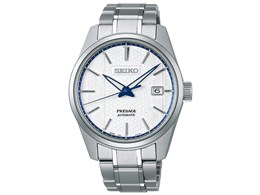vU[W Sharp Edged Series ZERO HALLIBURTON Limited Edition SARX093