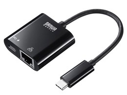 USB-CVLAN7BK [ubN]