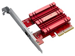 XG-C100C V2 [LAN]
