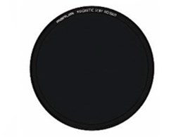 MAGNETIC SLIM ND1000 77mm
