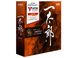 ꑾY2022 ATOK 40NLO ʏ